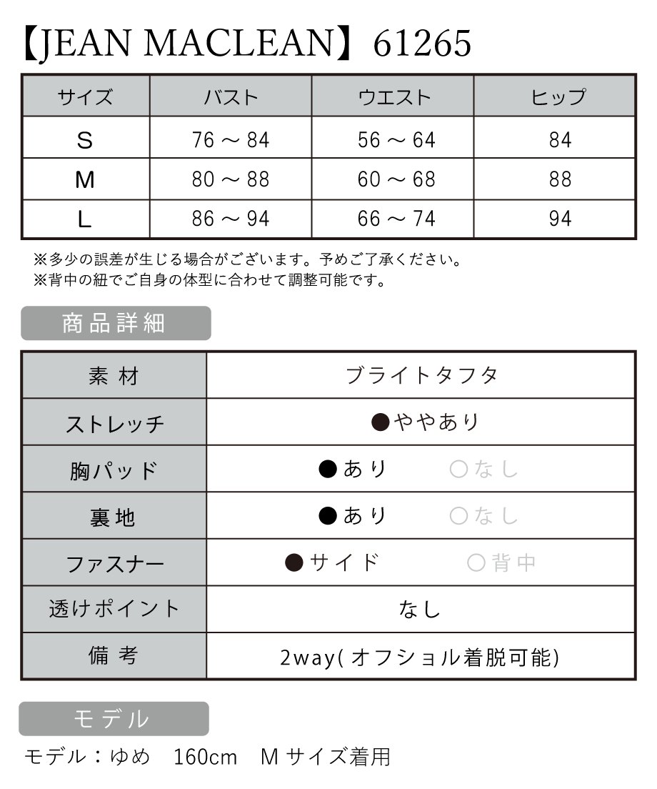 6ae4500db946b7fcd2ba80fe