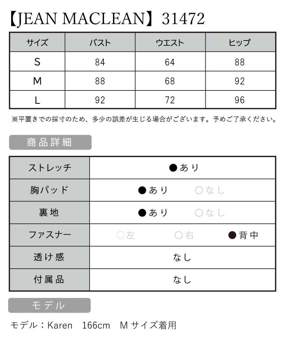 652decab14555504a5f4e82d