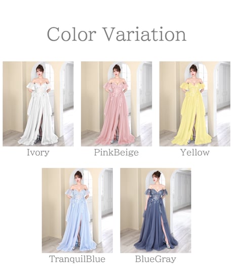 【JEAN MACLEAN】ネット/姫/パフスリーブ付き/LongDress【51786-1】