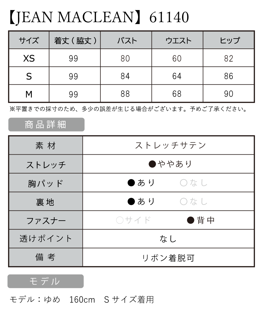 69e9e4318ea9bd434d3f8fb4
