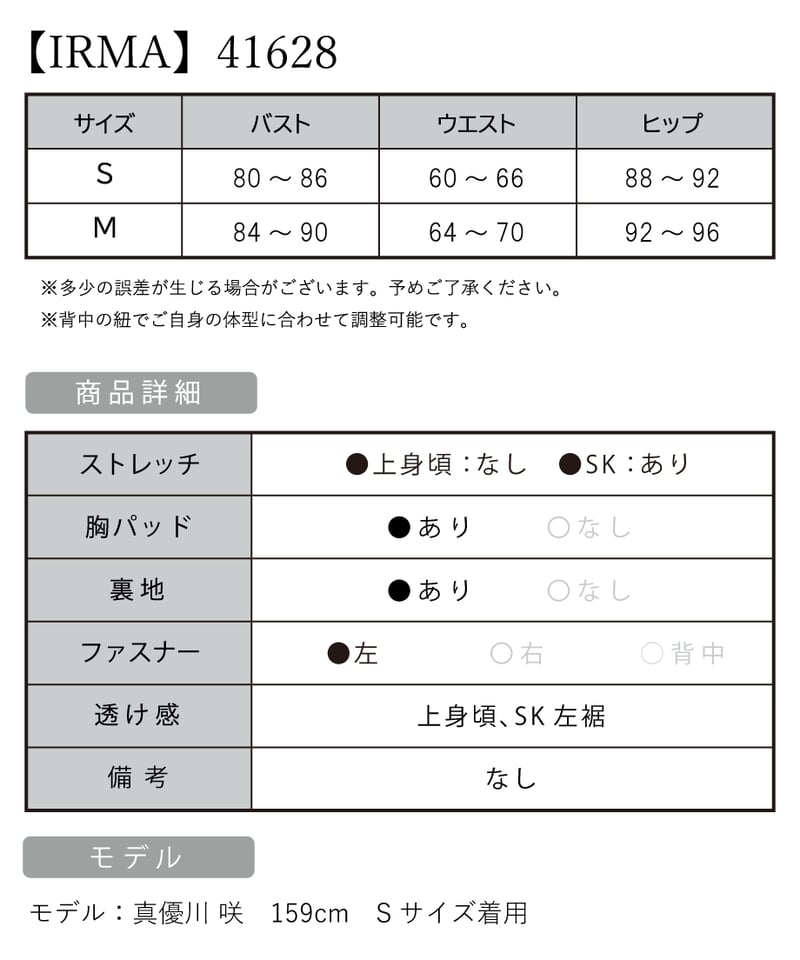 専用です おまとめ割引 レディース服まとめ売り 涼しげカラー♫ 裏起毛ロゴデザインスウェット 4サイズ ユニセックス[品番