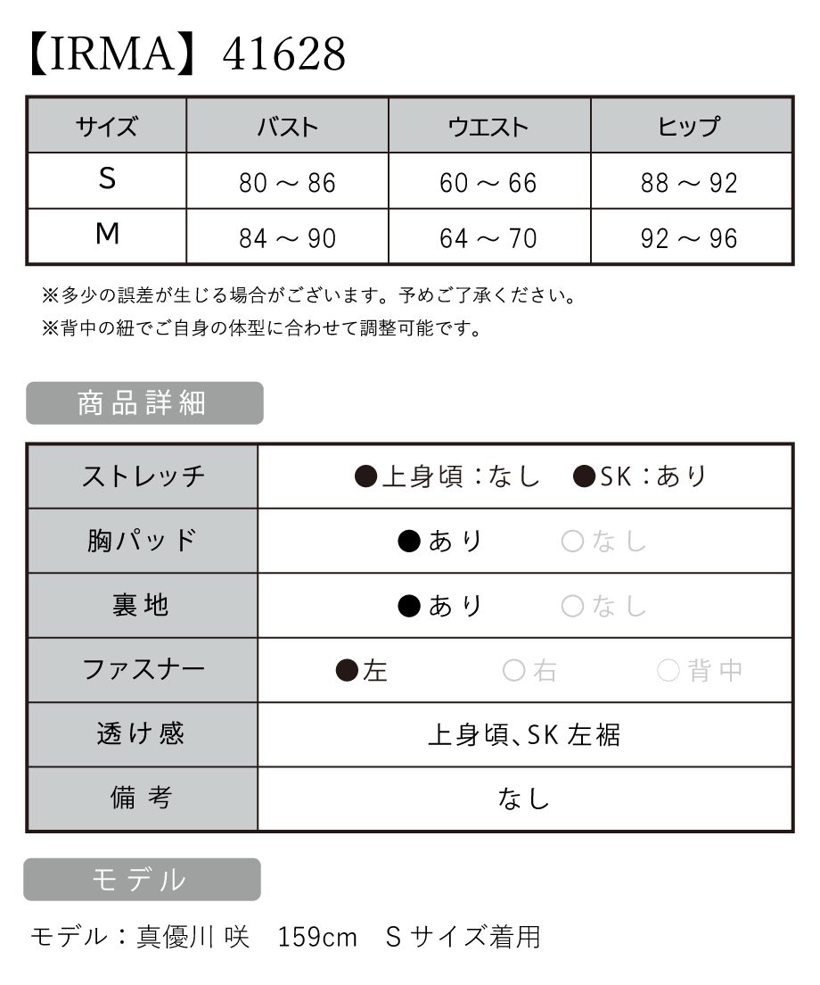 6667df7dd9e28d02b18f6304