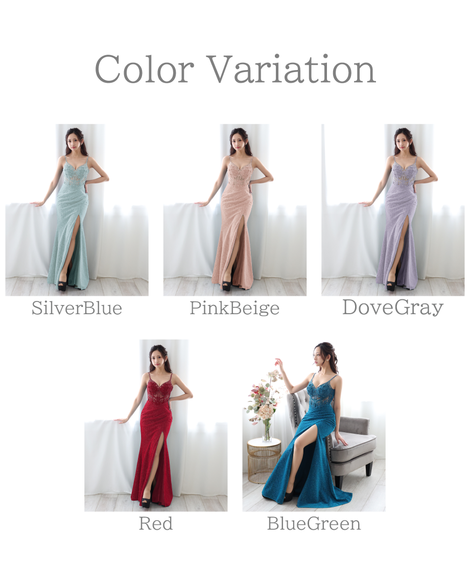 IRMA】レース/シアー/刺繡/スリット入り【41702】 | IRMA 公式