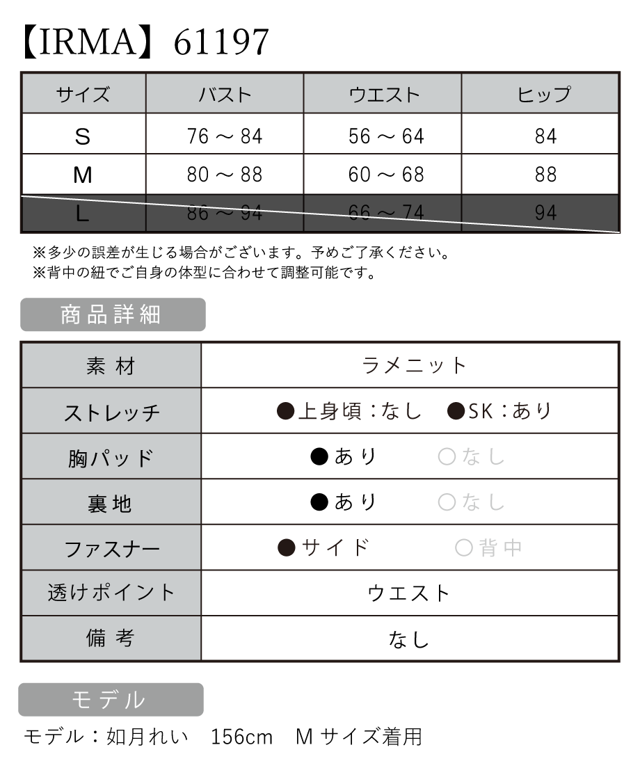 6a2bca35f65f802bdf6156a2