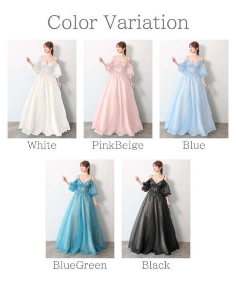 【JEAN MACLEAN】ネット/スリーブ付き/プリンセス/LongDress【61205】