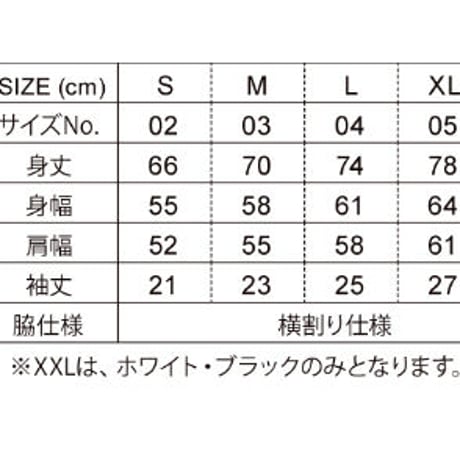 REBUILDSAUNA T-SHIRT水風呂ver