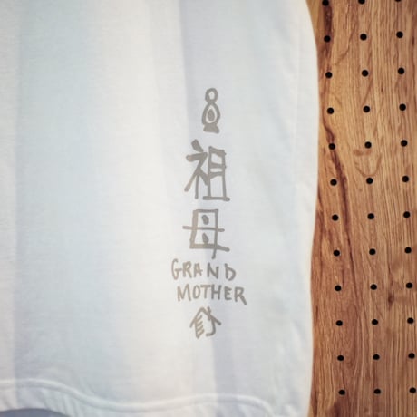 Mt.SOBO LAMPスーベニアTシャツ