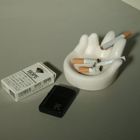 Ashtray 2022