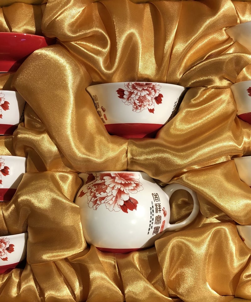 CS104 茶器セット「吉祥富貴」 | 中国茶専門店GUDDI CS104 茶器セット「吉祥富貴」 | 中国茶専門店GUDDI