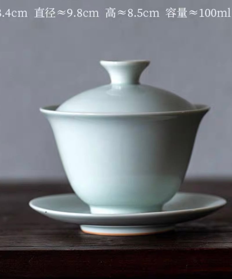 GW20 粉青磁蓋碗「古式」 | 中国茶専門店GUDDI