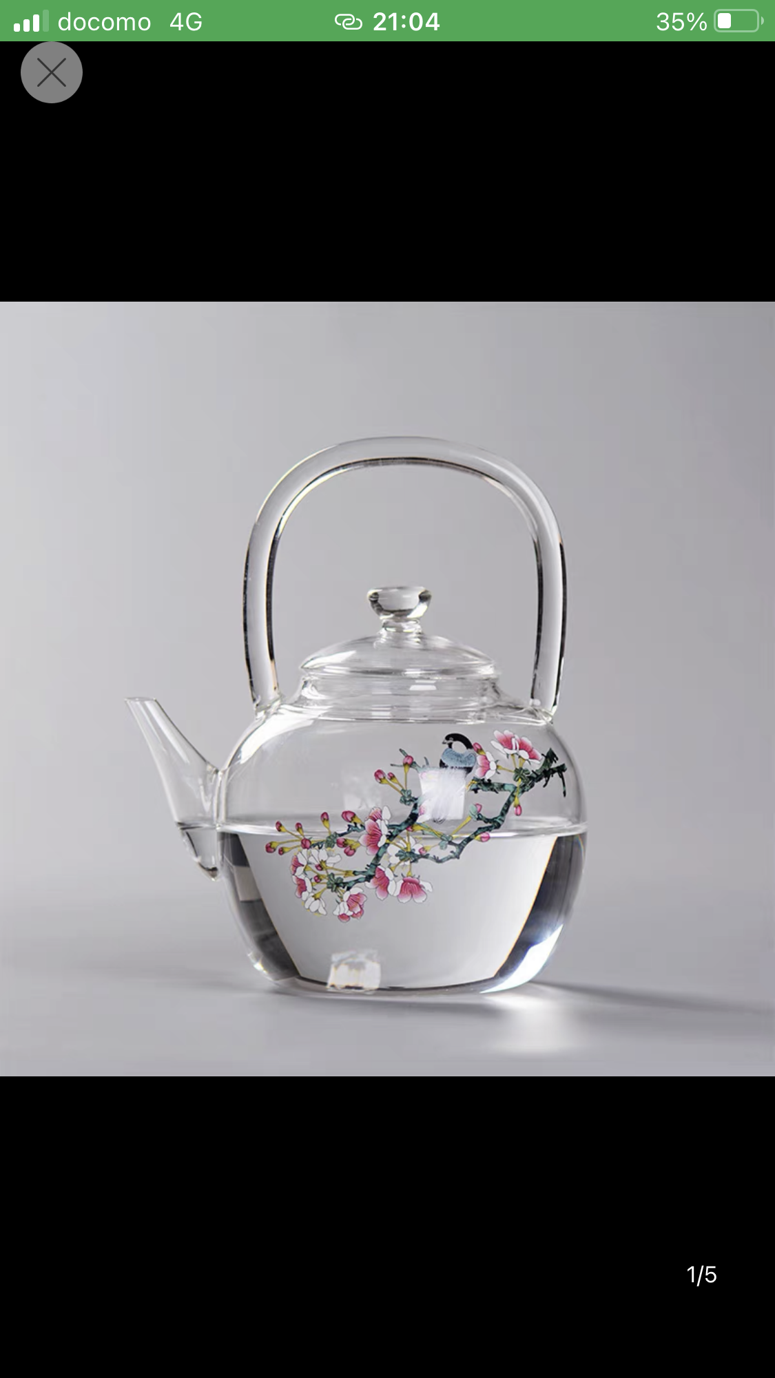 中国製壺 CH1 青花磁茶壺 「福」 | 中国茶専門店GUDDI