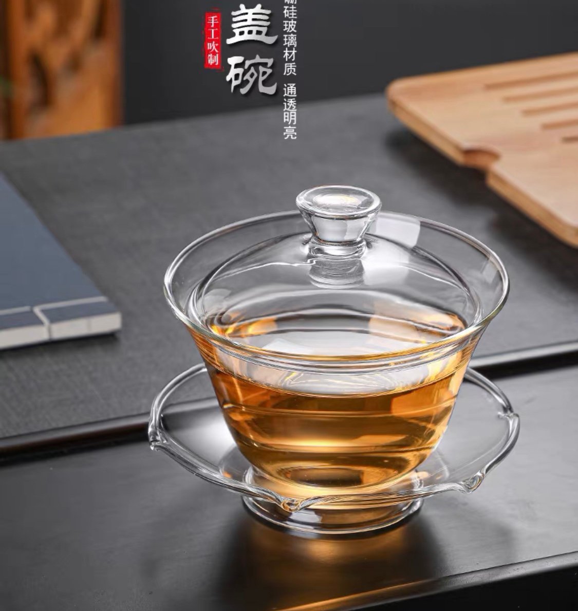GW12 ガラス製蓋椀「蓮花」 | 中国茶専門店GUDDI