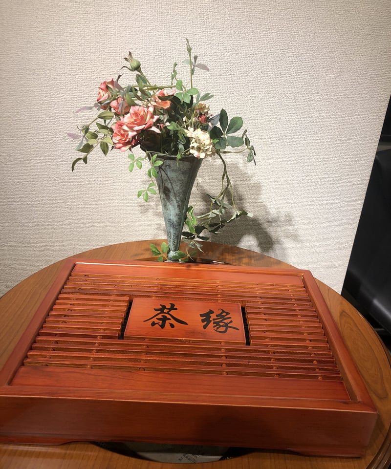 専用 Y2167-15 y2781-3 茶道具 2点 CB3288-7 茶盤(木製) | 中国茶専門店GUDDI