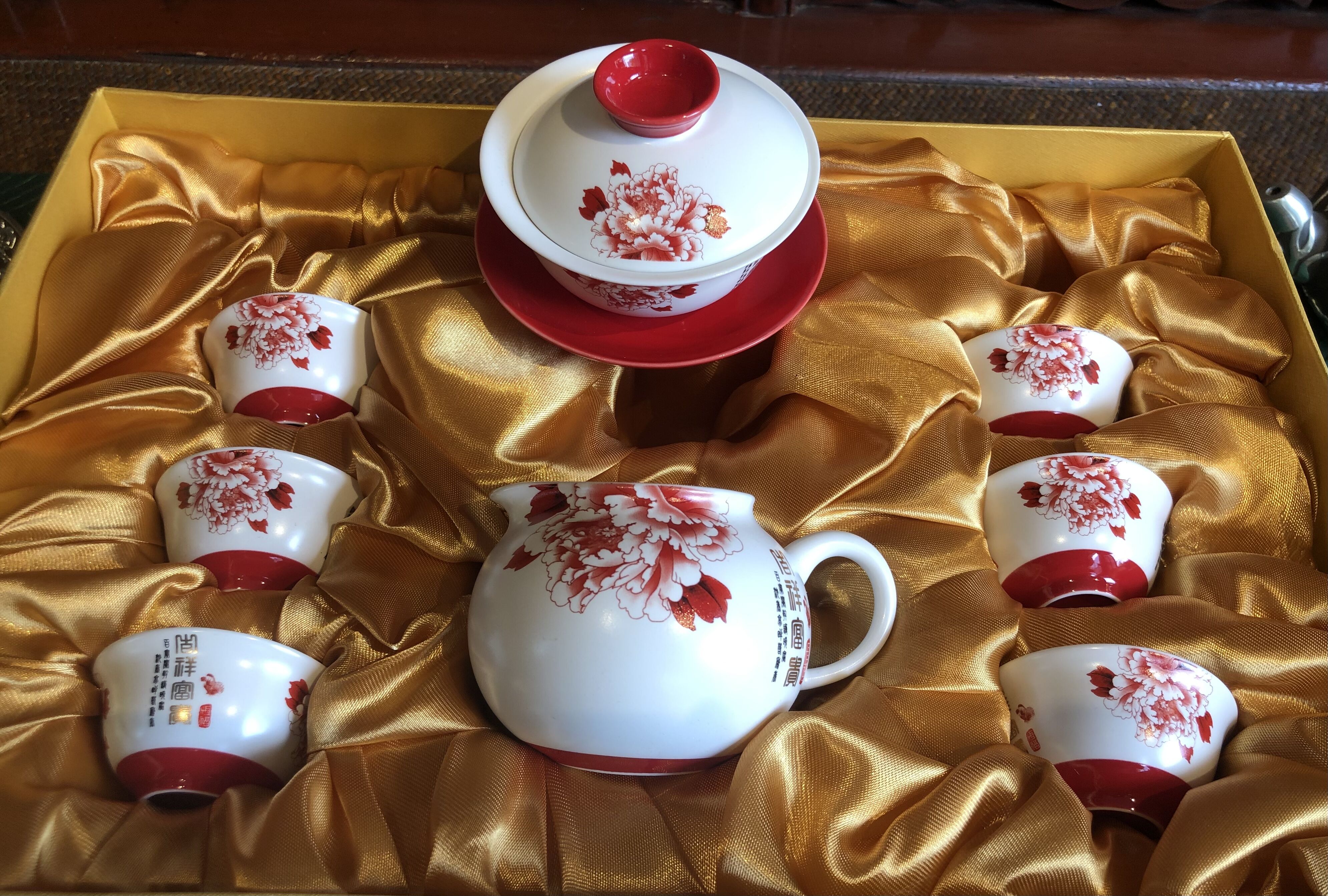 CS104 茶器セット「吉祥富貴」 | 中国茶専門店GUDDI