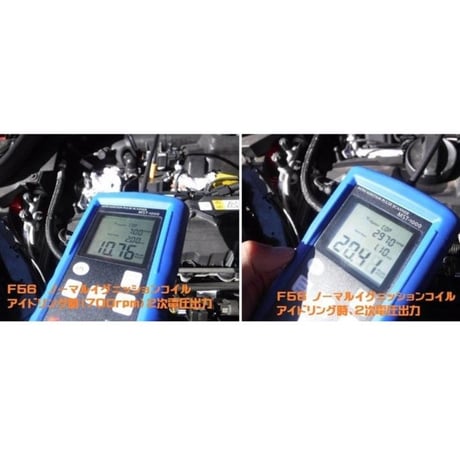 BMW B38 / 3cyl / F20 F21 F30 F31 F45 F46  F48 #HighSpark Ignitioncoil イグニッションコイル