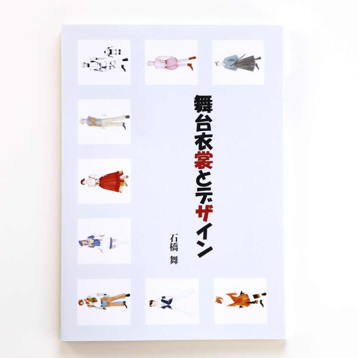 fit=scale-down,w=1200