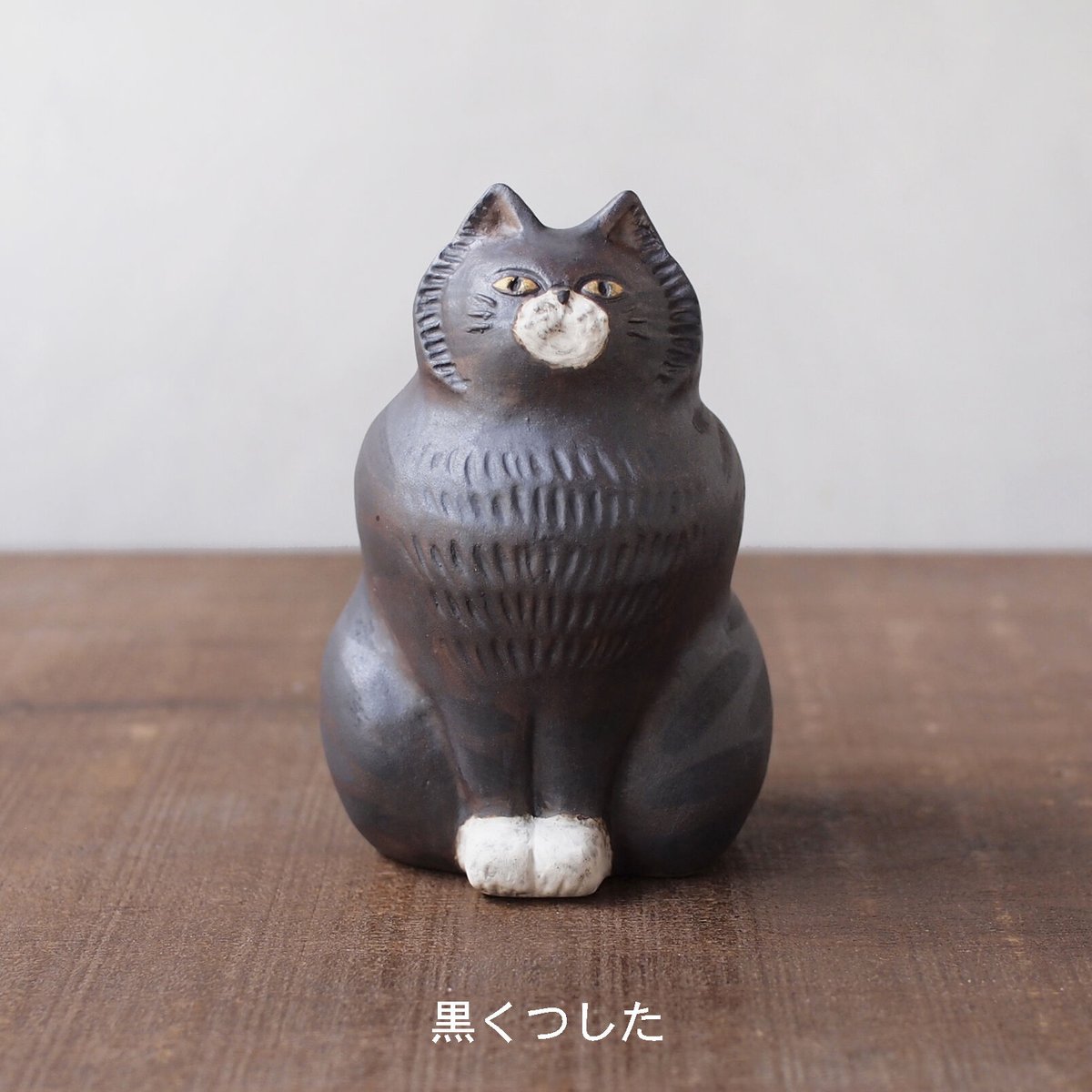 【エトねこ】肺皿 エトねこ様専用】肺皿