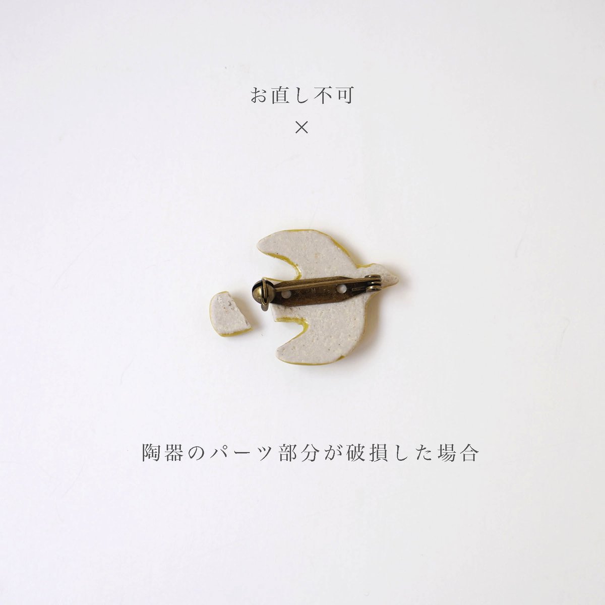 遺品整理　アクセサリー 遺品生前整理アクセサリーまとめ売り☆ニナリッチ☆4℃☆ケンジ