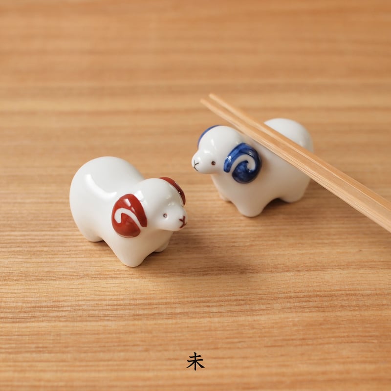 箸置き4点 プレイ：箸置き・カトラリーレスト 4点セット GIFT | ガラス製品