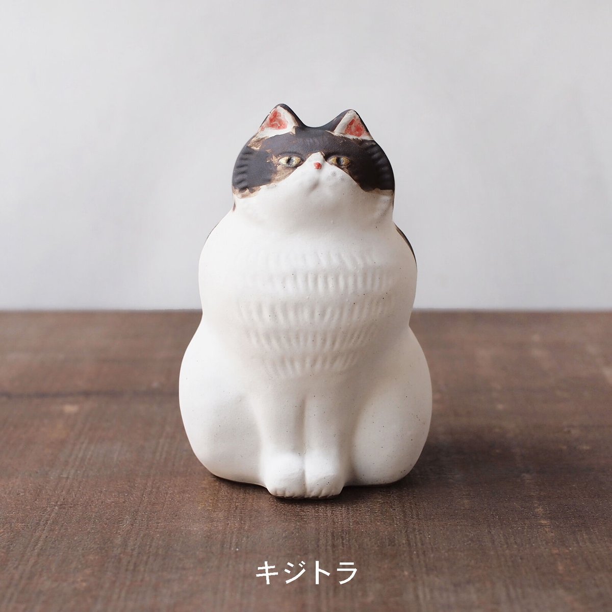 MIX CATS | sen no STORE