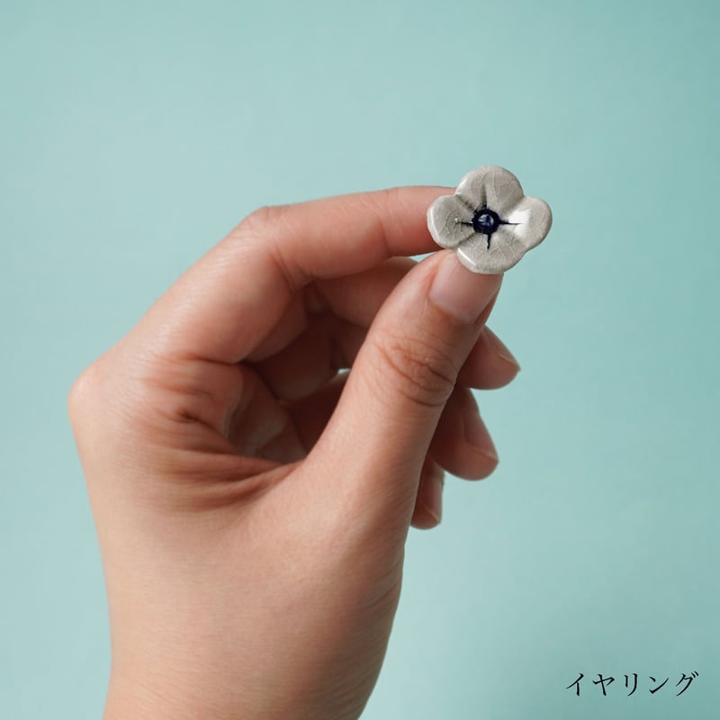 【1190】 キウイスムージーのピアス／イヤリング 1190】 キウイスムージーのピアス／イヤリング
