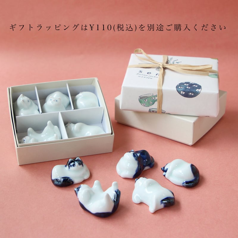 猫 箸置き 5個セット | sen no STORE 猫 箸置き 5個セット | sen no STORE