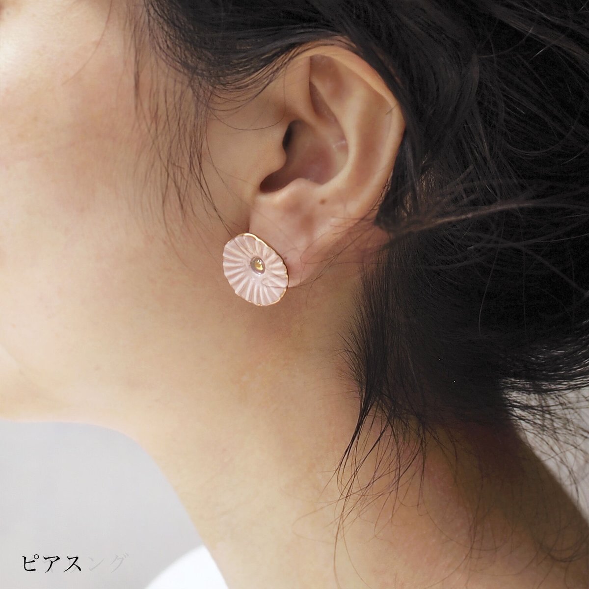 激安な ·ちょい☆ピアス⑭イヤリング① ピアス - purbanchaldoors.com