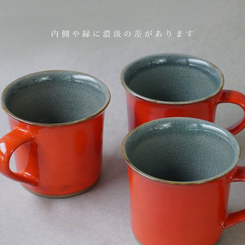 釉彩 マグカップ | sen no STORE