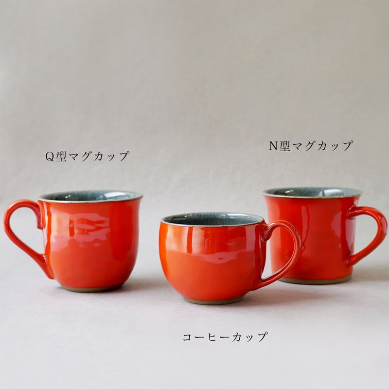 釉彩 コーヒーカップ | sen no STORE