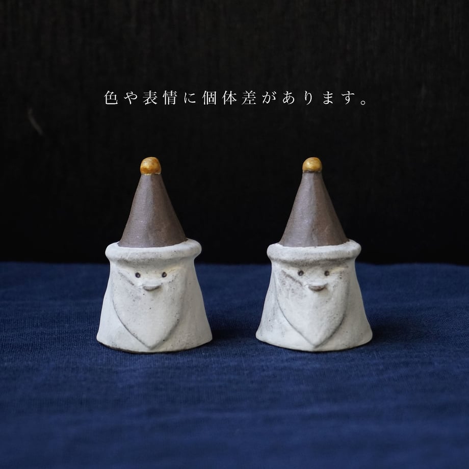 65139ac12ca89e002ffd9059