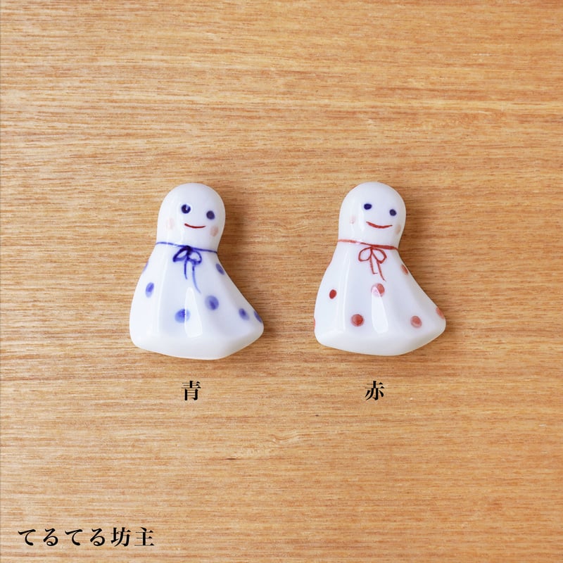 ☆照る照る坊主さま専用です☆ てるてる坊主さま専用