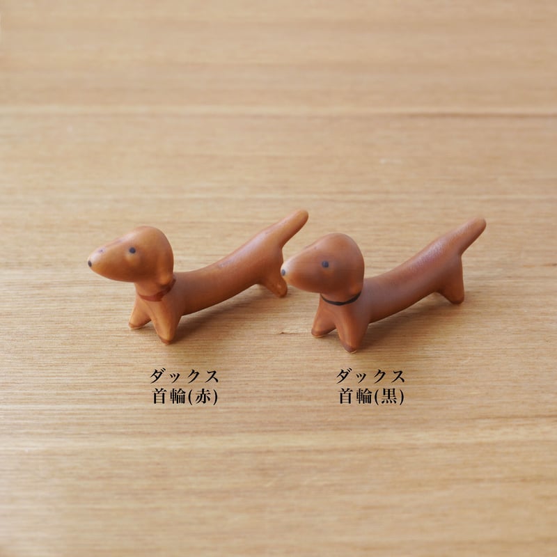 BUCK-TICK 箸置き 未使用品】BUCK-TICK〈バクチク現象 箸置き〉 - メルカリ