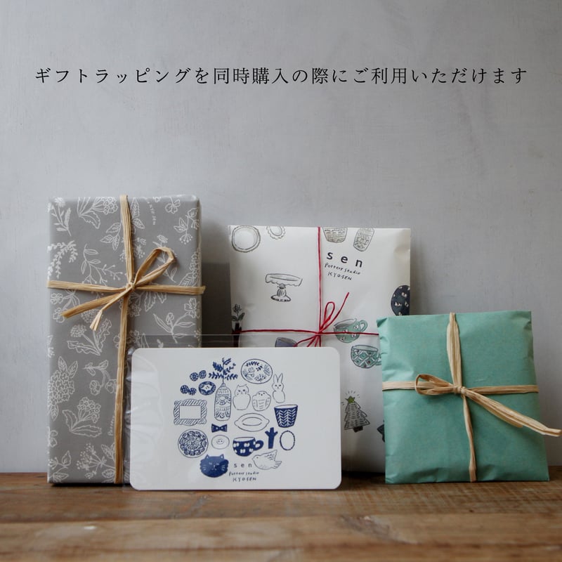 【非売品】M!LK メッセージカード 非売品】M!LK メッセージカード メッセージカード (ギフト