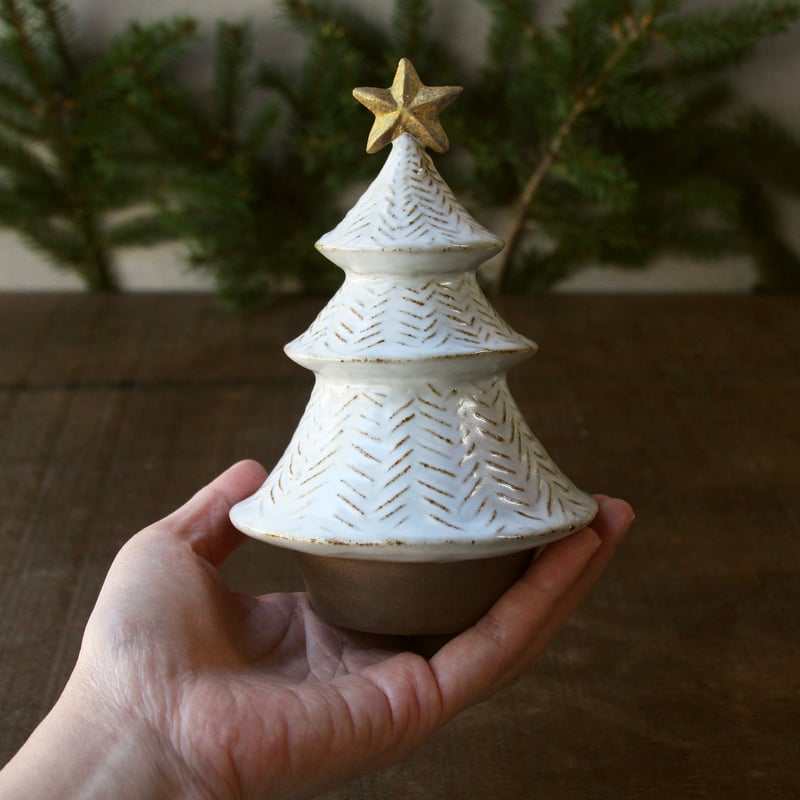 陶器　クリスマスツリー アンジェ別注 磁器のクリスマスツリー 波佐見焼／堀江陶器