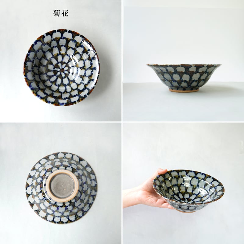 柿南京鉢 青錆 鉢 | sen no STORE