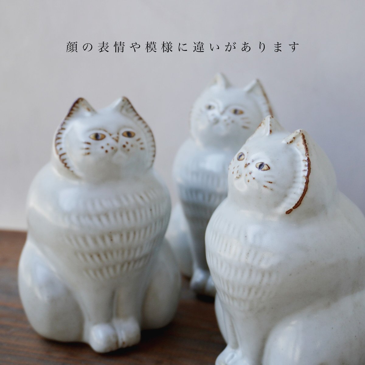 TWIN CATS | sen no STORE TWIN CATS | sen no STORE