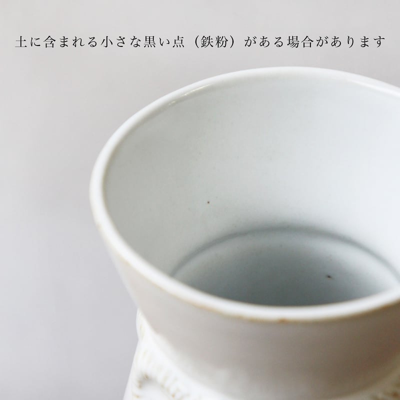 flare vase／White | sen no STORE