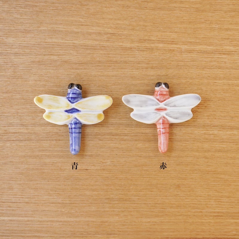 トンボ 箸置き | sen no STORE