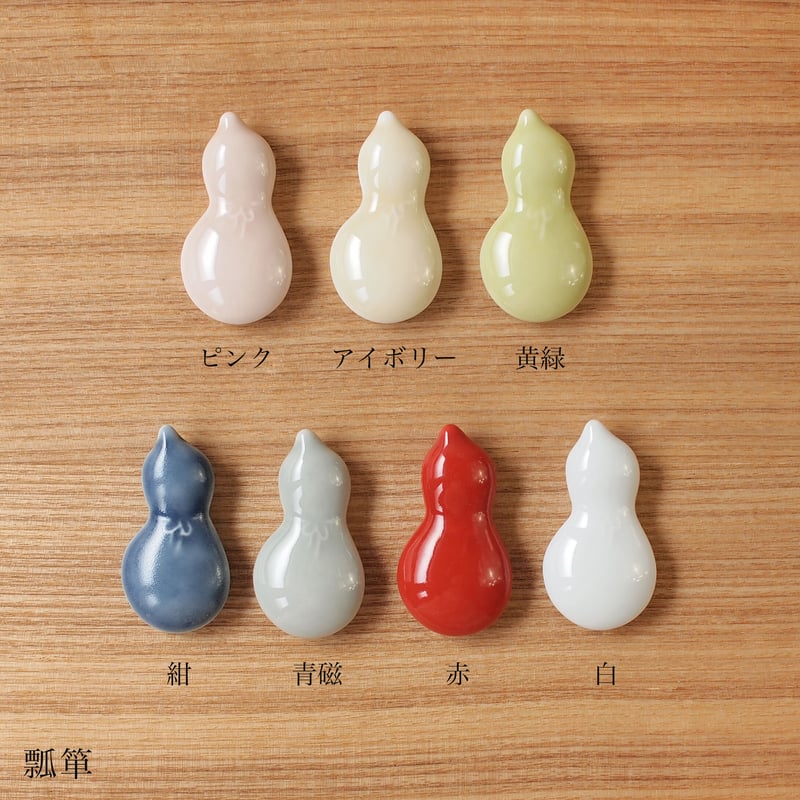 縁起物 箸置き | sen no STORE