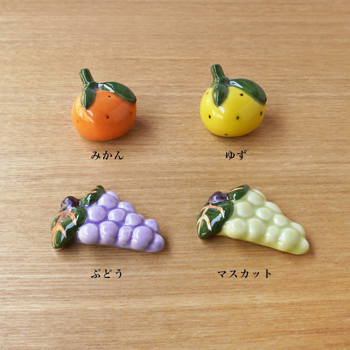 箸置き　柚　葉っぱ　みかん　ゆず　和食　映え　はし置き　陶器 箸置き柚葉っぱみかんゆず和食映えはし置き陶器