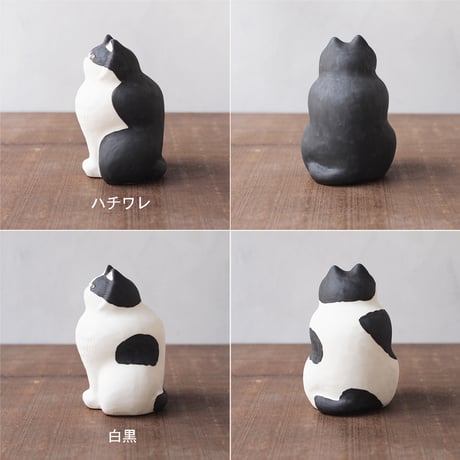 MIX CATS