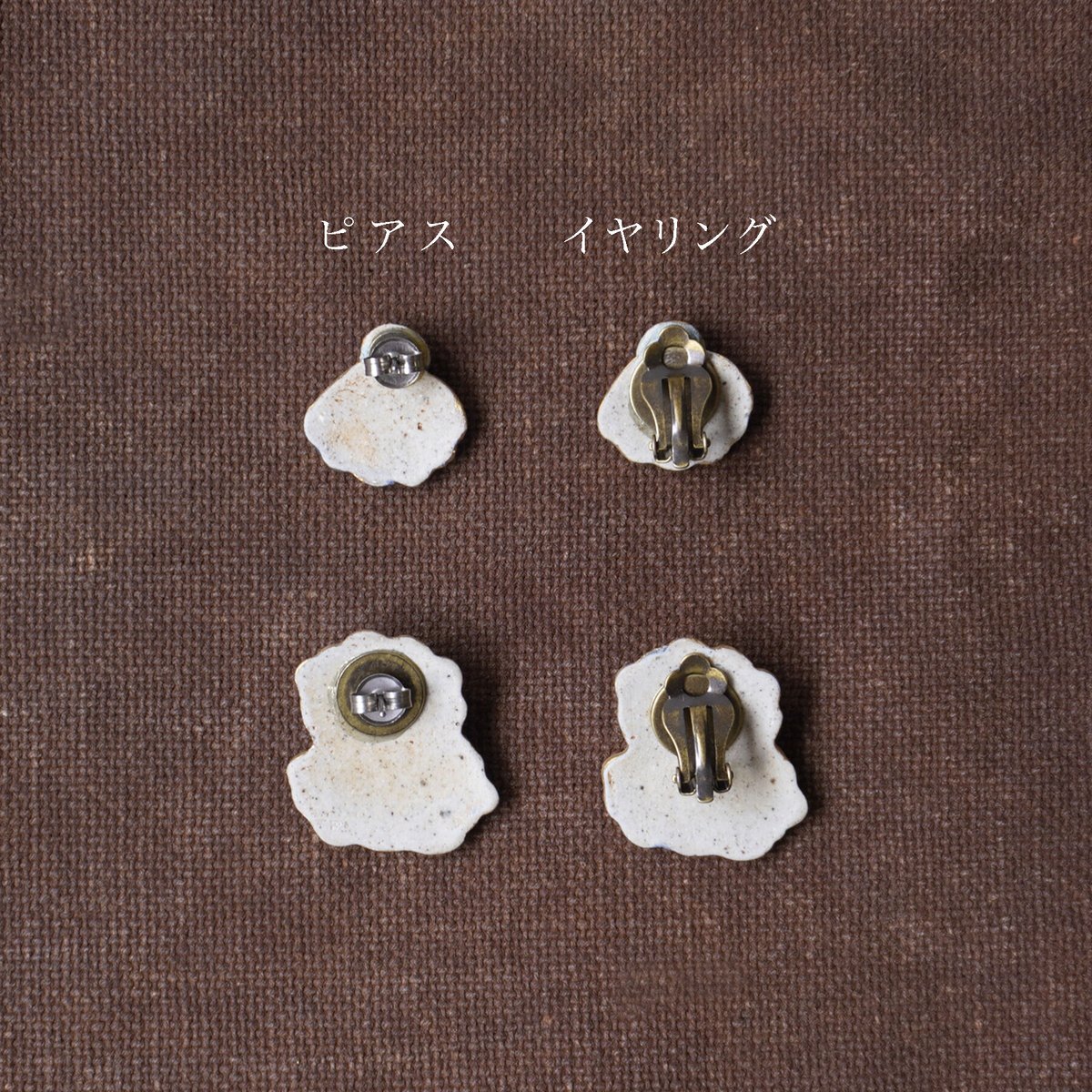 ☆RK☆ バングル＆フープイヤリング Hannah Keefe ハンナ キーフ 真鍮 チェーン シルバー ロウ付け