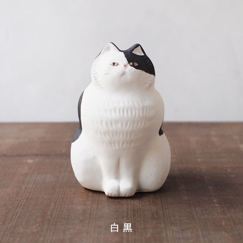 猫 置物 インテリアオブジェ ネコ 雑貨 陶器 置き物 ねこ