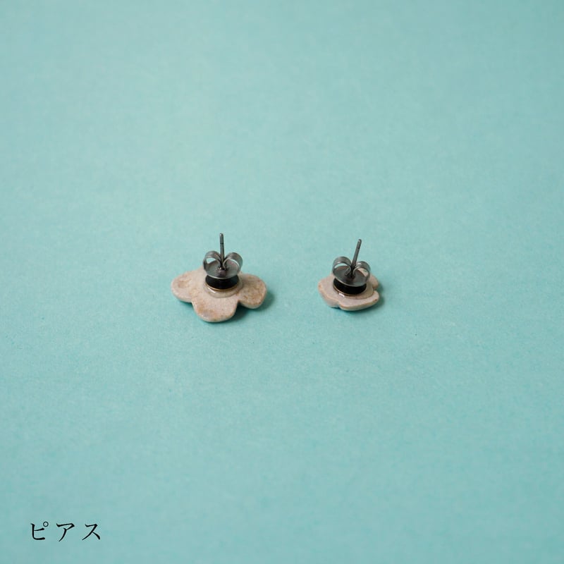 【1190】 キウイスムージーのピアス／イヤリング 1190】 キウイスムージーのピアス／イヤリング