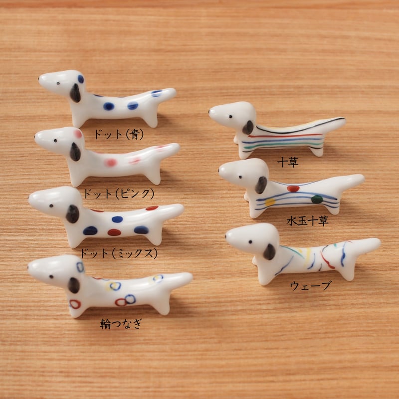 どすこい箸置き HASHIOKI