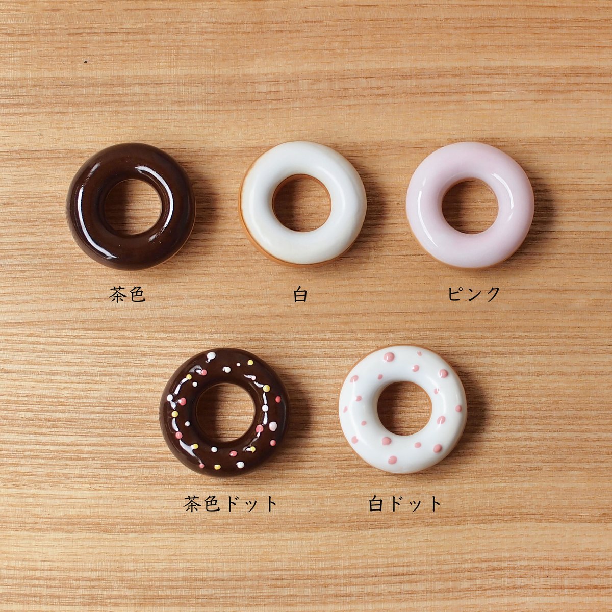 スナフジタ箸置き　未使用 楽天市場】【最大2000円OFFクーポン 8/4 20:00〜8/11 1:59