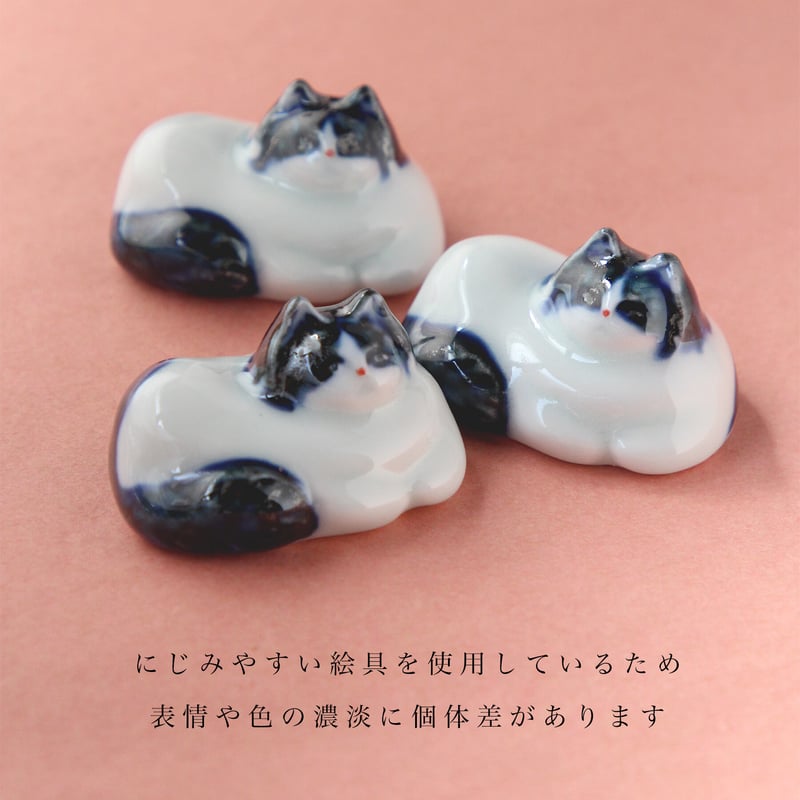 DORI  ゆずりは工房 ぎゃらりーもゆ 猫箸置きセット ゆずりは工房 猫の箸置き 4点セット - メルカリ