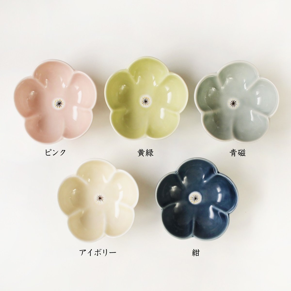 梅小鉢 | sen no STORE 梅小鉢 | sen no STORE