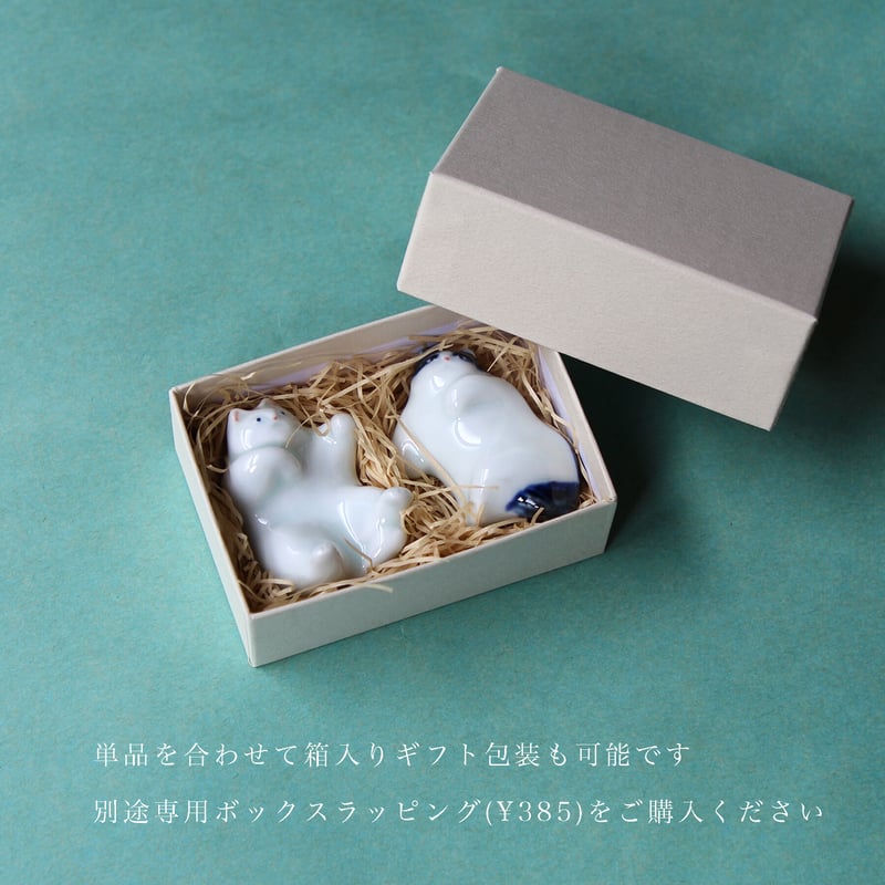 猫 箸置き | sen no STORE 猫 箸置き | sen no STORE