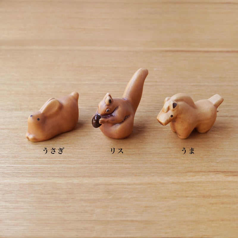動物 箸置き | sen no STORE 動物 箸置き | sen no STORE